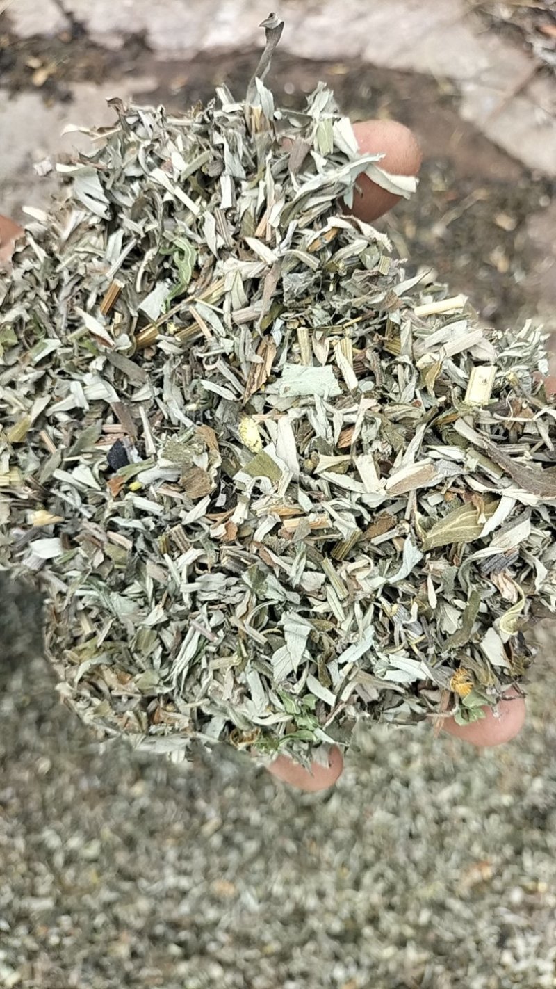 （包邮）艾叶，纯野生艾叶，全棵切段，连杆带叶，足浴包，