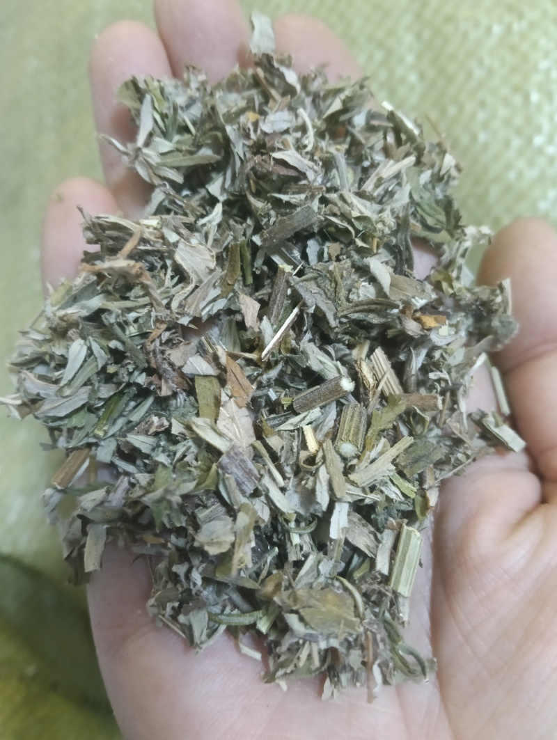 （包邮）艾叶，纯野生艾叶，全棵切段，连杆带叶，足浴包，