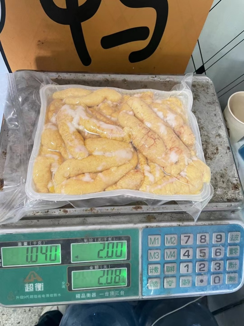 鲈鱼籽黄金鱼子鱼蛋纯鱼籽干锅火锅鱼杂批发