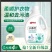 小苏打香氖大师洗衣液活氧酵素柔顺护衣洗衣液