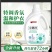 小苏打香氖大师洗衣液活氧酵素柔顺护衣洗衣液