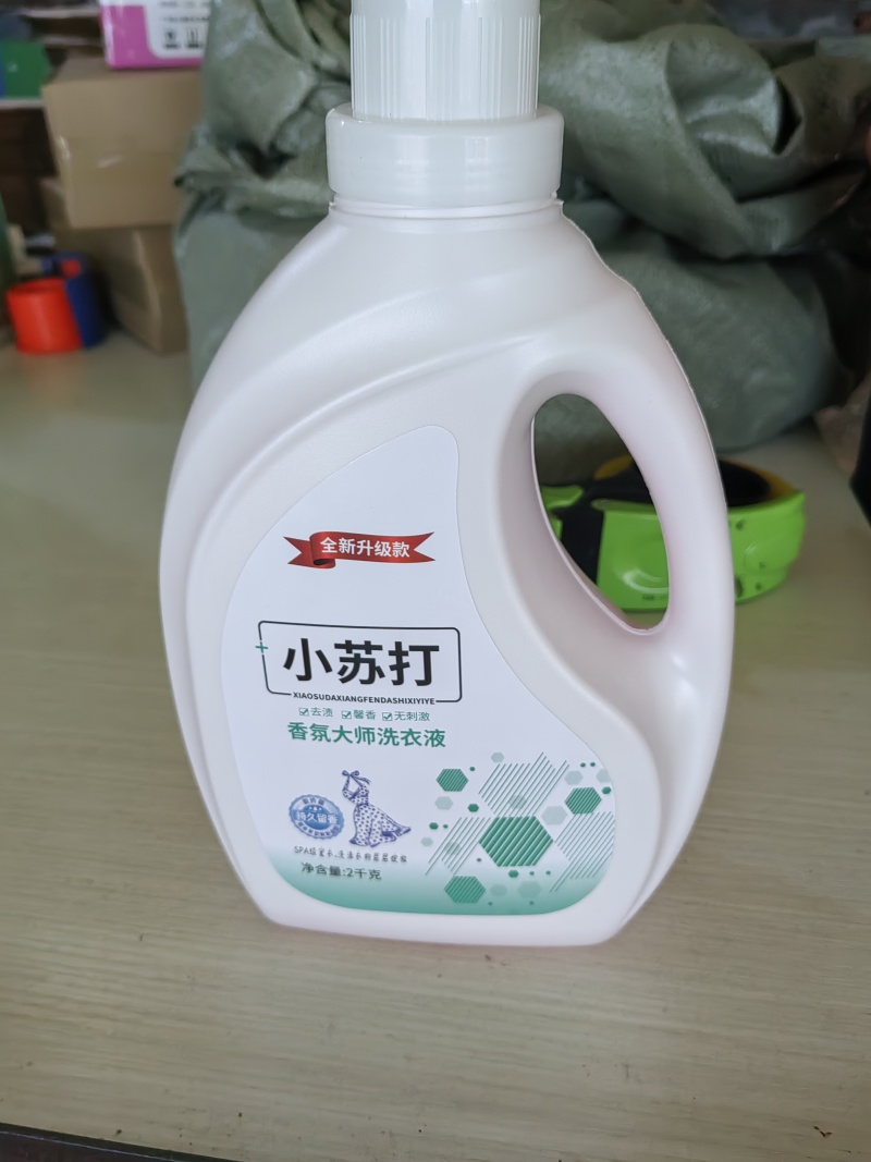 小苏打香氖大师洗衣液活氧酵素柔顺护衣洗衣液