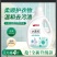 小苏打香氖大师洗衣液活氧酵素柔顺护衣洗衣液