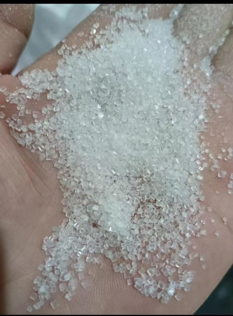 老挝混合白糖