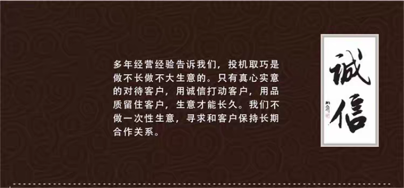 风流果中药材风流果正宗500克；大部分省包邮免运费