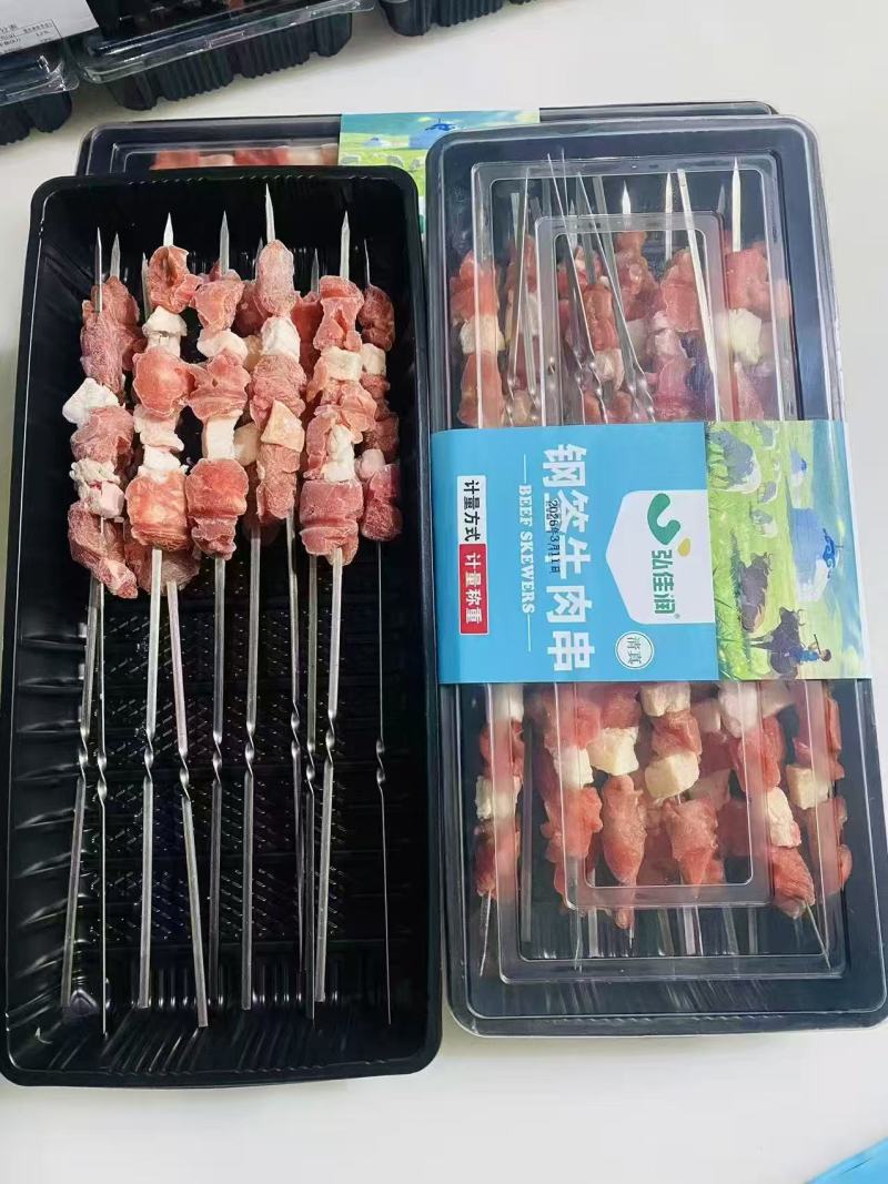 钢签手工牛羊肉串
