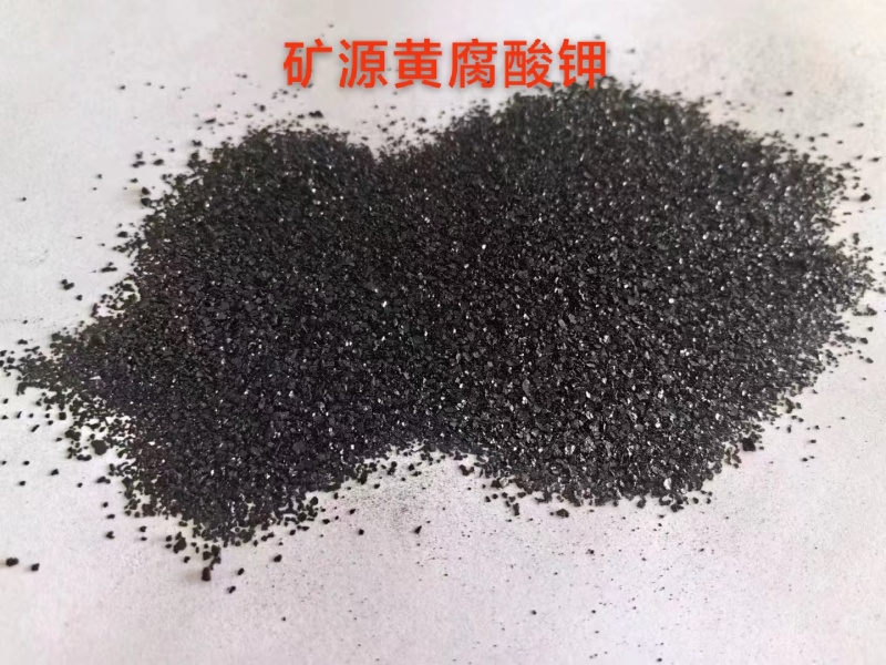 矿源黄腐酸钾水肥全水溶生根壮苗