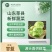 山东莘县甘蓝大量上市紧实翠绿耐放整车批发