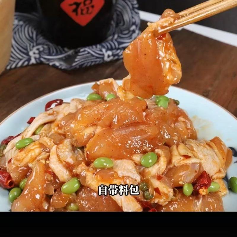 去骨鲜炒鸡280克肉包20酱料，两种口味
