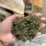 绿茶烘青基地直供品质优可视频看货欢迎咨询来电