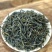 绿茶烘青基地直供品质优可视频看货欢迎咨询来电