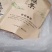 高山金牡丹茶叶产地直发量大从优质量保证诚信经营