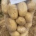 湖北黄心土豆对接全国价格美丽质量好软糯香甜价格美丽热卖中