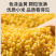 一碗黄金小米粥，养出全家好脾胃（450g）