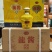 龙酱佳酿