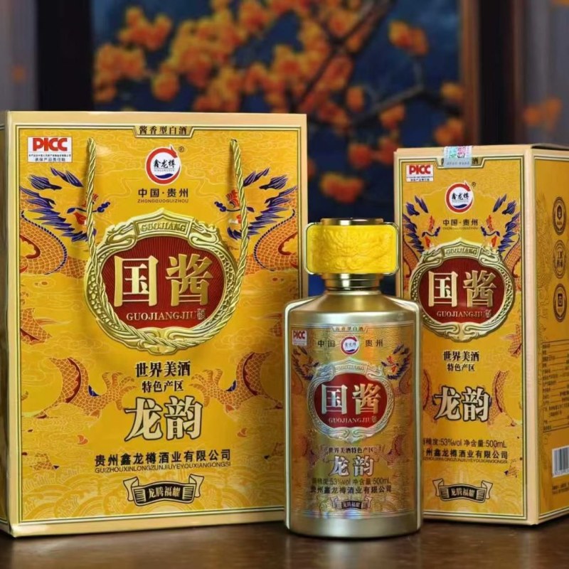 国酱龙韵