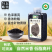 认准原生态黑米，煮粥软糯香甜，食补性价比**（450g）
