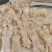国产纯干精修全熟牛蹄主筋，均为鲜公牛蹄原料，纯水煮***