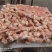 长骨30吨