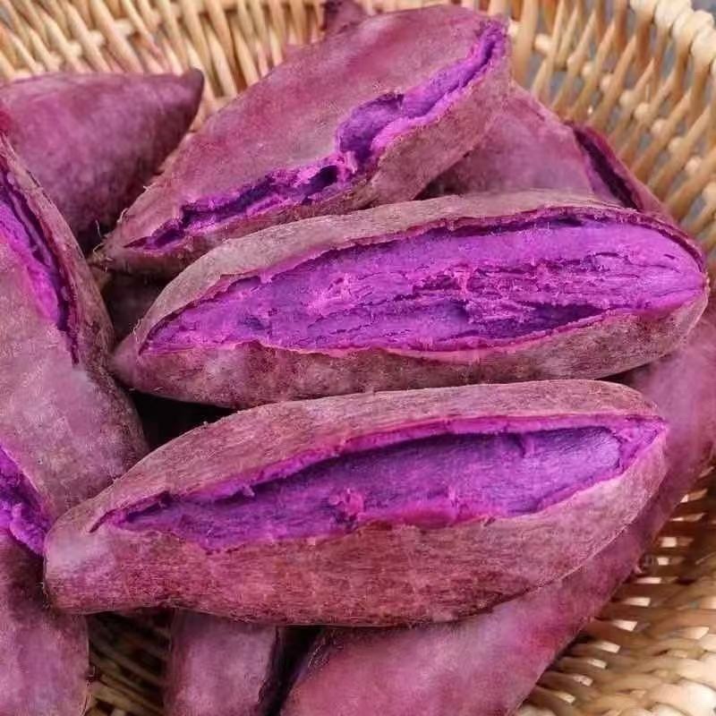 精品紫罗兰紫薯一手货源一件代发全国发货量大价优欢迎联系