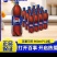 百事系列