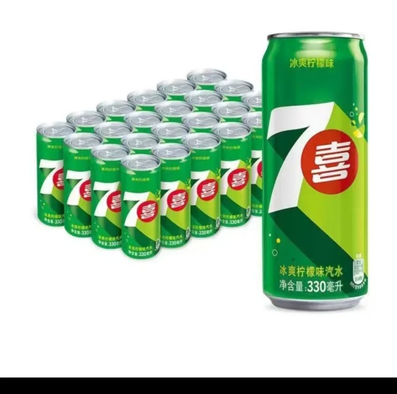 百事系列