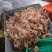 老鸡三角骨碎肉