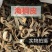 海桐皮中药材正品海桐皮无硫无杂质品质保证