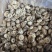包邮无脚花菇4-5厘米大花菇2026花菇泌阳花菇干香菇