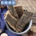 椿根皮真材实料***臭椿树皮中药材原材料切片正品臭椿