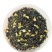浙江茉莉绿茶