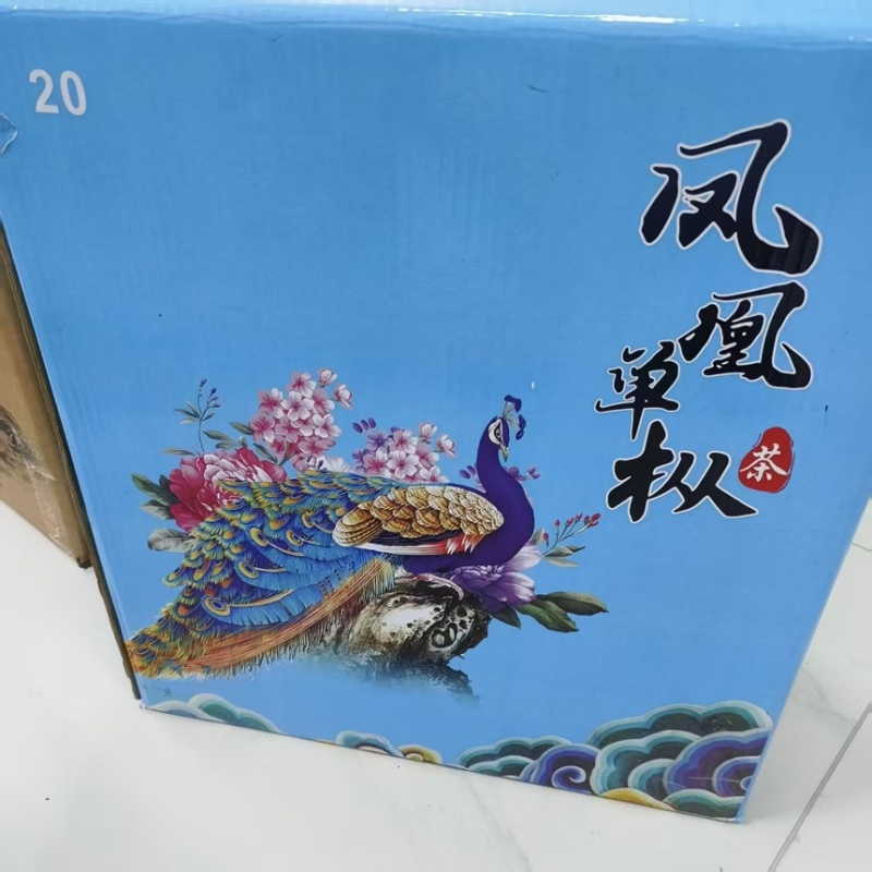 【包邮】凤凰单枞春茶（蜜兰香）香气高扬耐泡度高