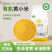 黄小米，每口都是天然营养（500g）
