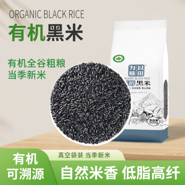 软糯香醇好煮易烂黑米（500g）