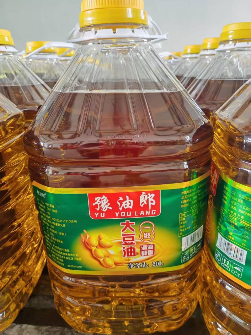源头厂家直销河南省漯河市大豆油菜籽油品质保证^_^