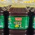 源头厂家直销优质菜籽油20升品质保证三证齐全