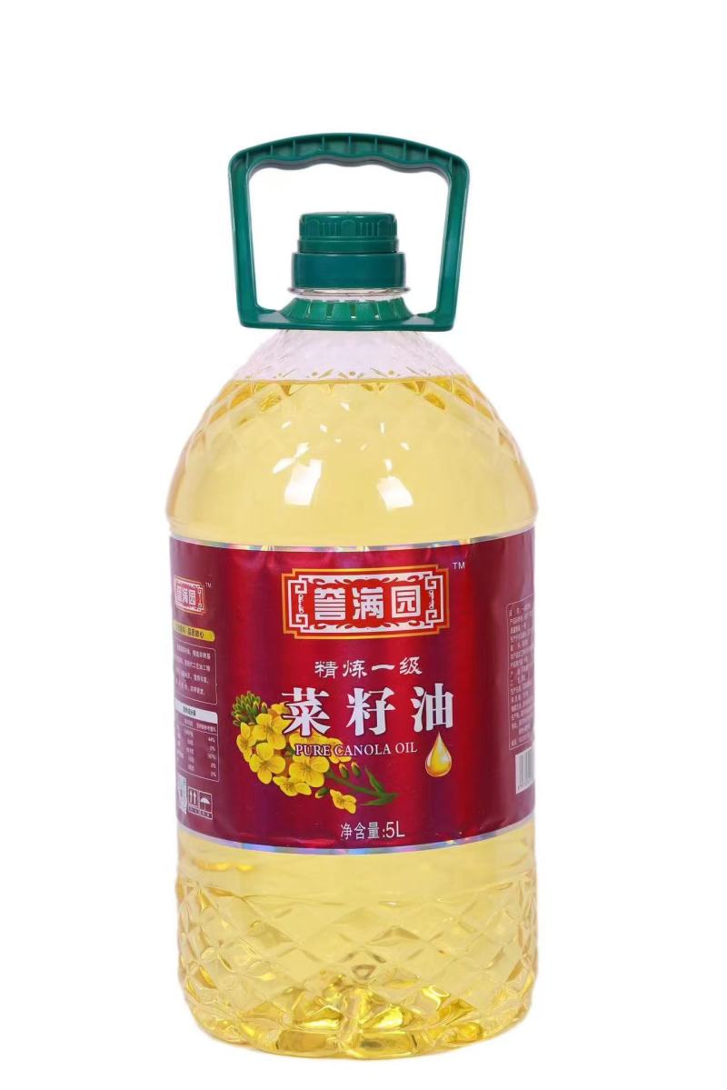 源头厂家直销优质菜籽油20升品质保证三证齐全