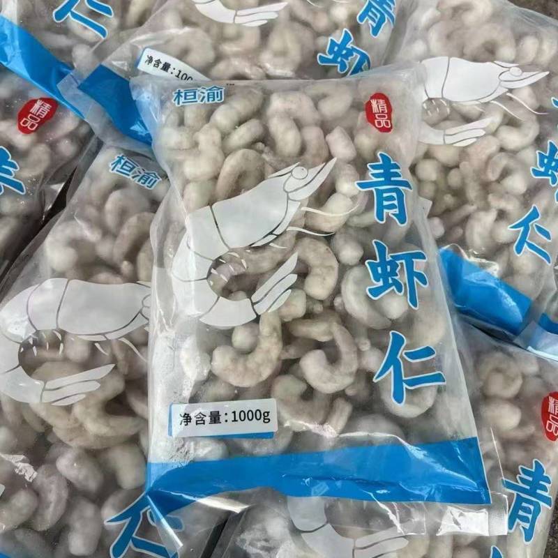 60一70虾仁