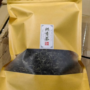普洱景东高山茶熟茶晒青烘青和滇橄榄茶