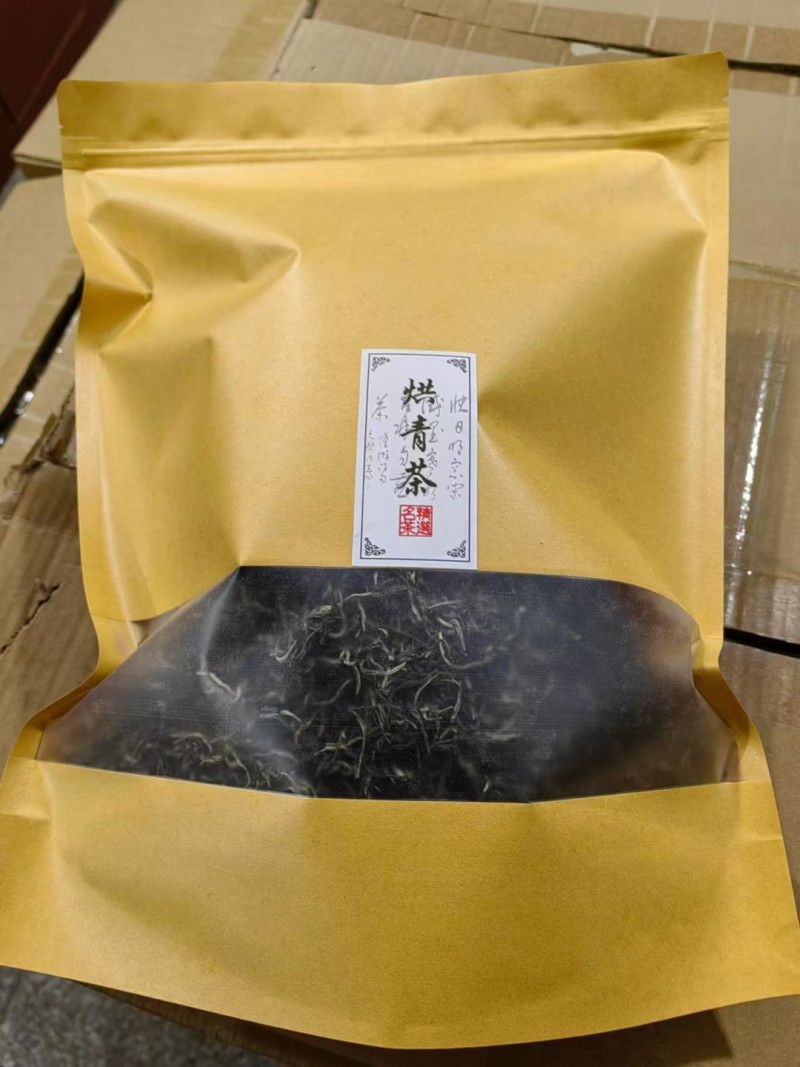 普洱景东高山茶熟茶晒青烘青和滇橄榄茶