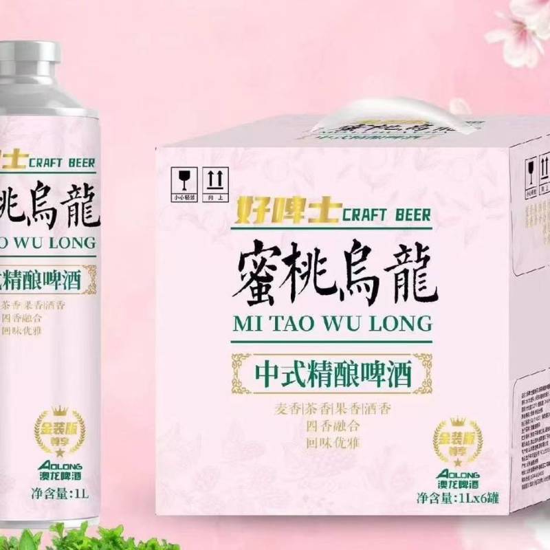 1升装果啤