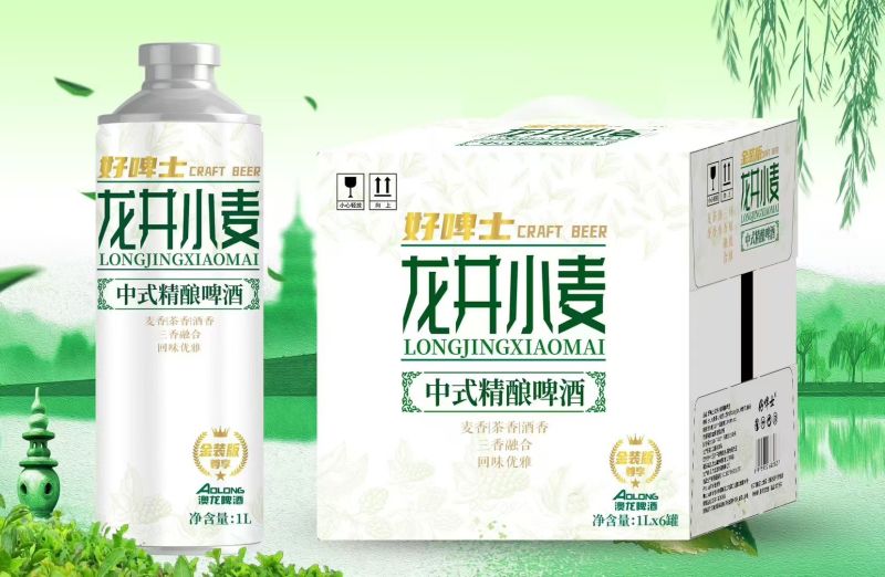 1升装果啤