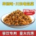 梓滋味川东老盐菜20送1散装正宗做梅菜扣肉烧白咸菜盐菜