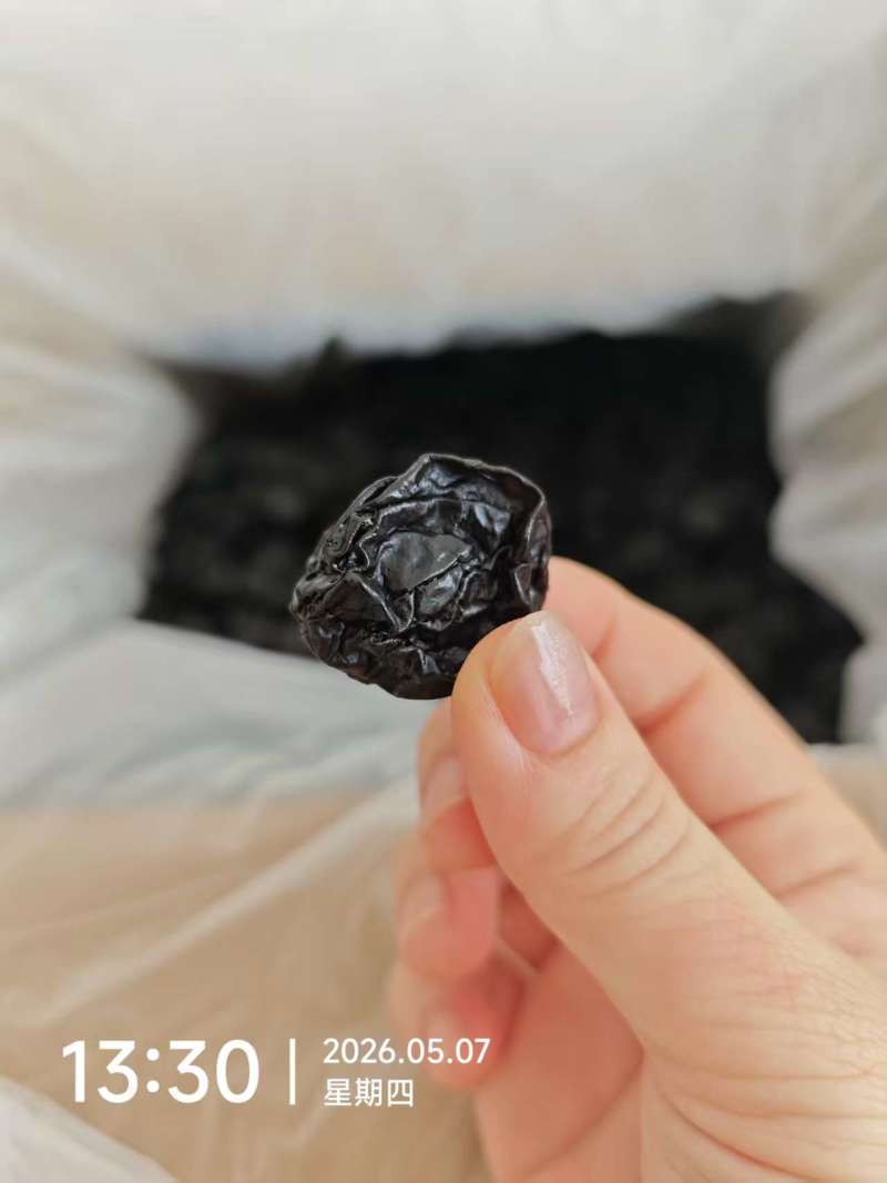 乌梅干