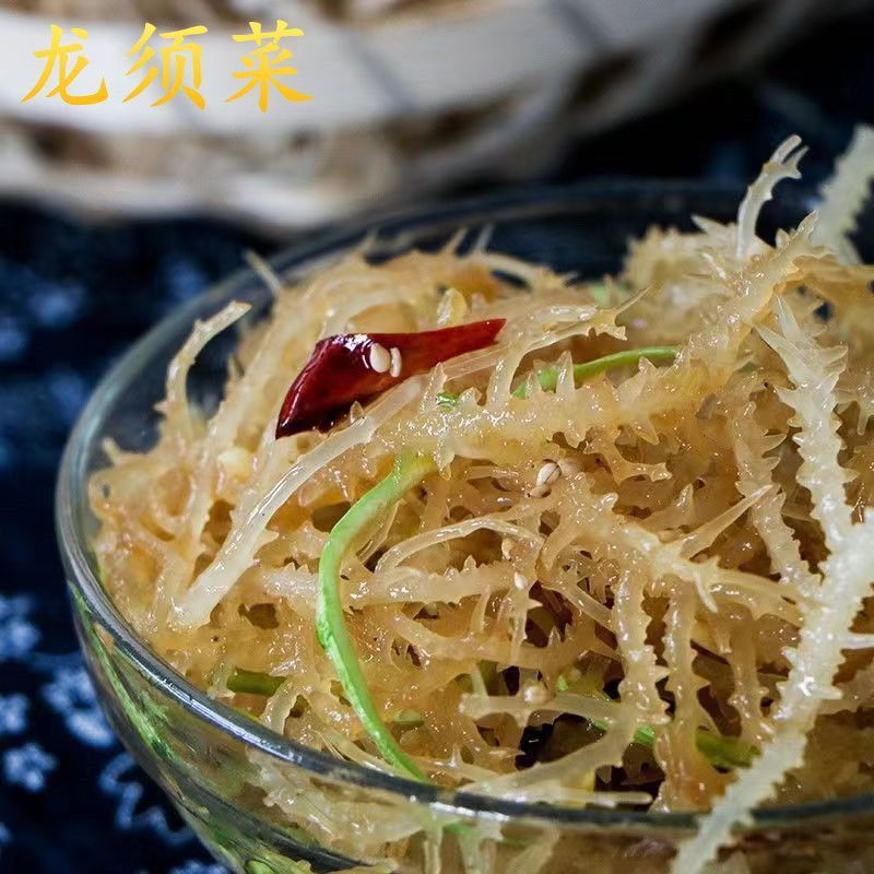龙须菜半干凉拌菜石花菜麒麟干货新晒鹿角菜长寿菜海藻批发发