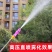 电动喷雾器配件雾化喷头