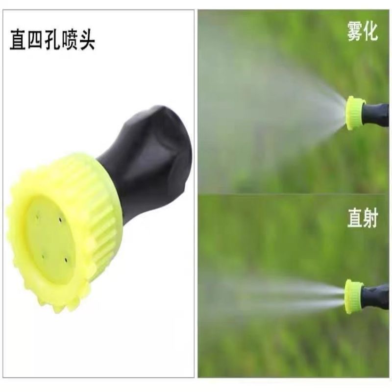 电动喷雾器配件雾化喷头