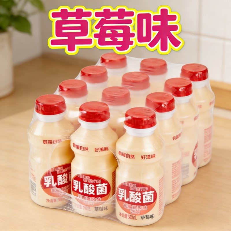乳酸菌春季**产品