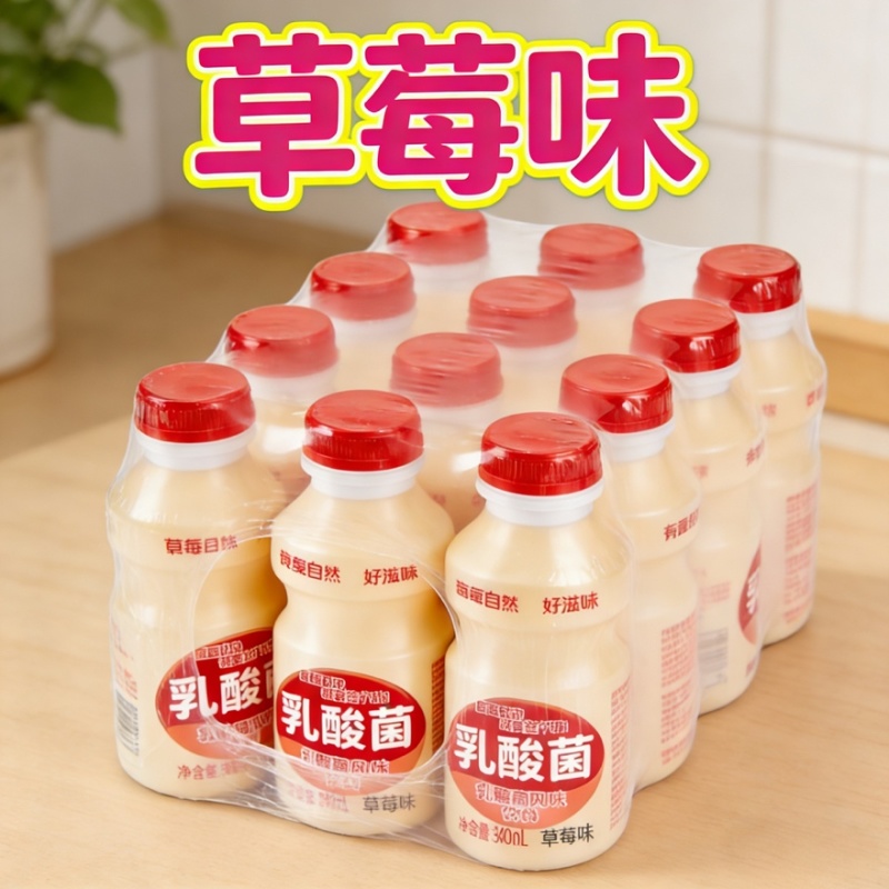 乳酸菌春季**产品