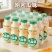 乳酸菌春季**产品